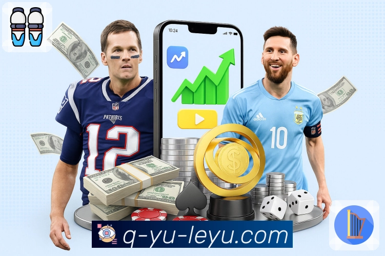 <strong>leyu</strong>App 比赛页示例