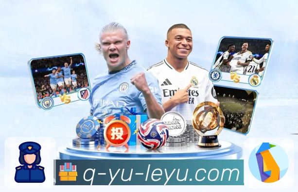 体育直播数据亮点 3